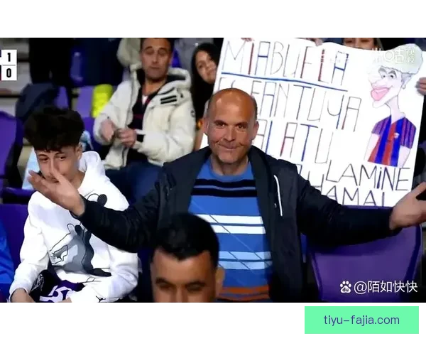 巴拉多利德主帅下课濒临降级区